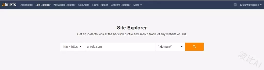 SEO工具 —— ahrefs教程